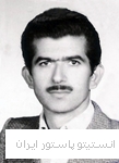 اسکندر علیجانی